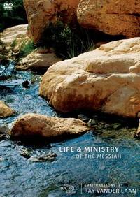 Life & Ministry of the Messiah Video Study by Ray Vander Laan, DVD image 0