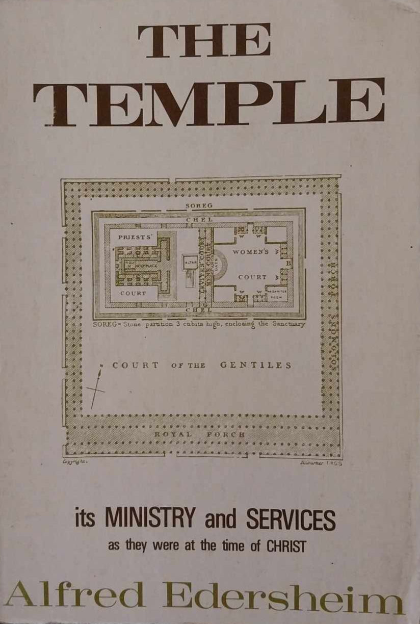 The Temple by Alfred Edersheim image 0