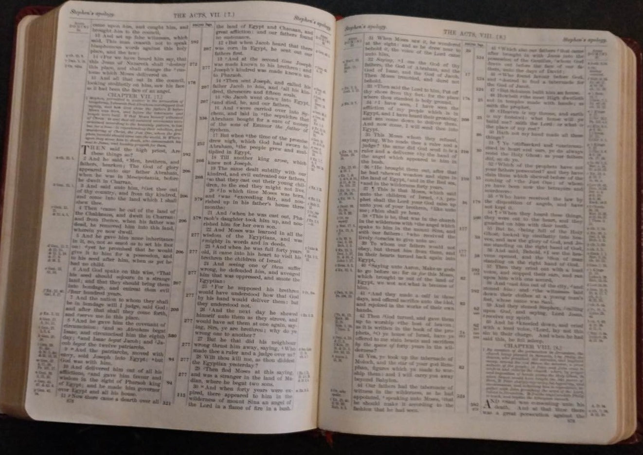 KJV Bible, New Analytical Study Edition image 2