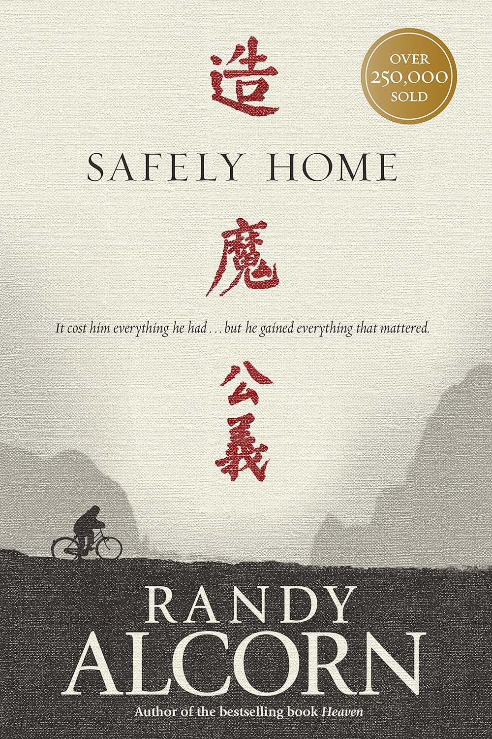 Safely Home by Randy Alcorn image 0