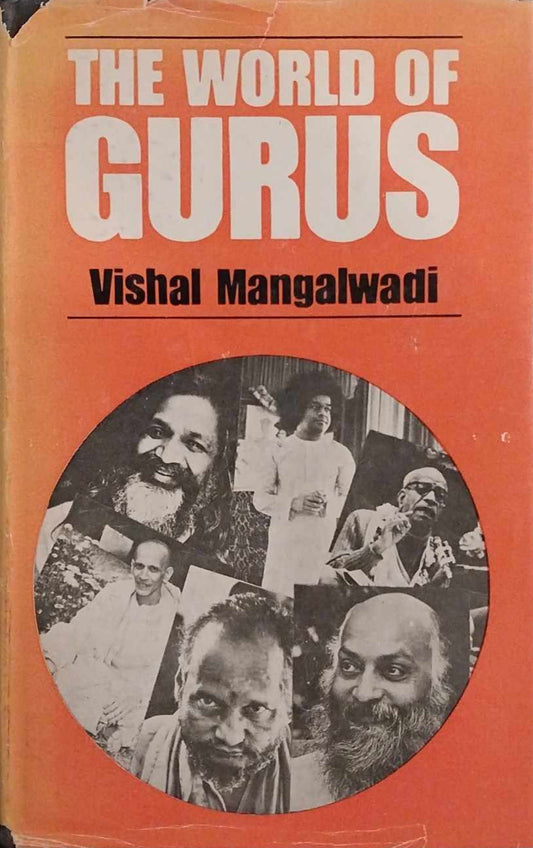 The World of Gurus by Vishal Mangalwadi image 0