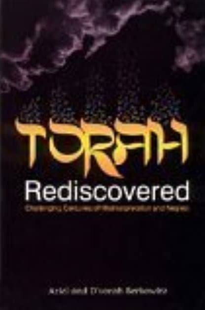 Torah Rediscovered by Ariel and D'vorah Berkowitz image 0