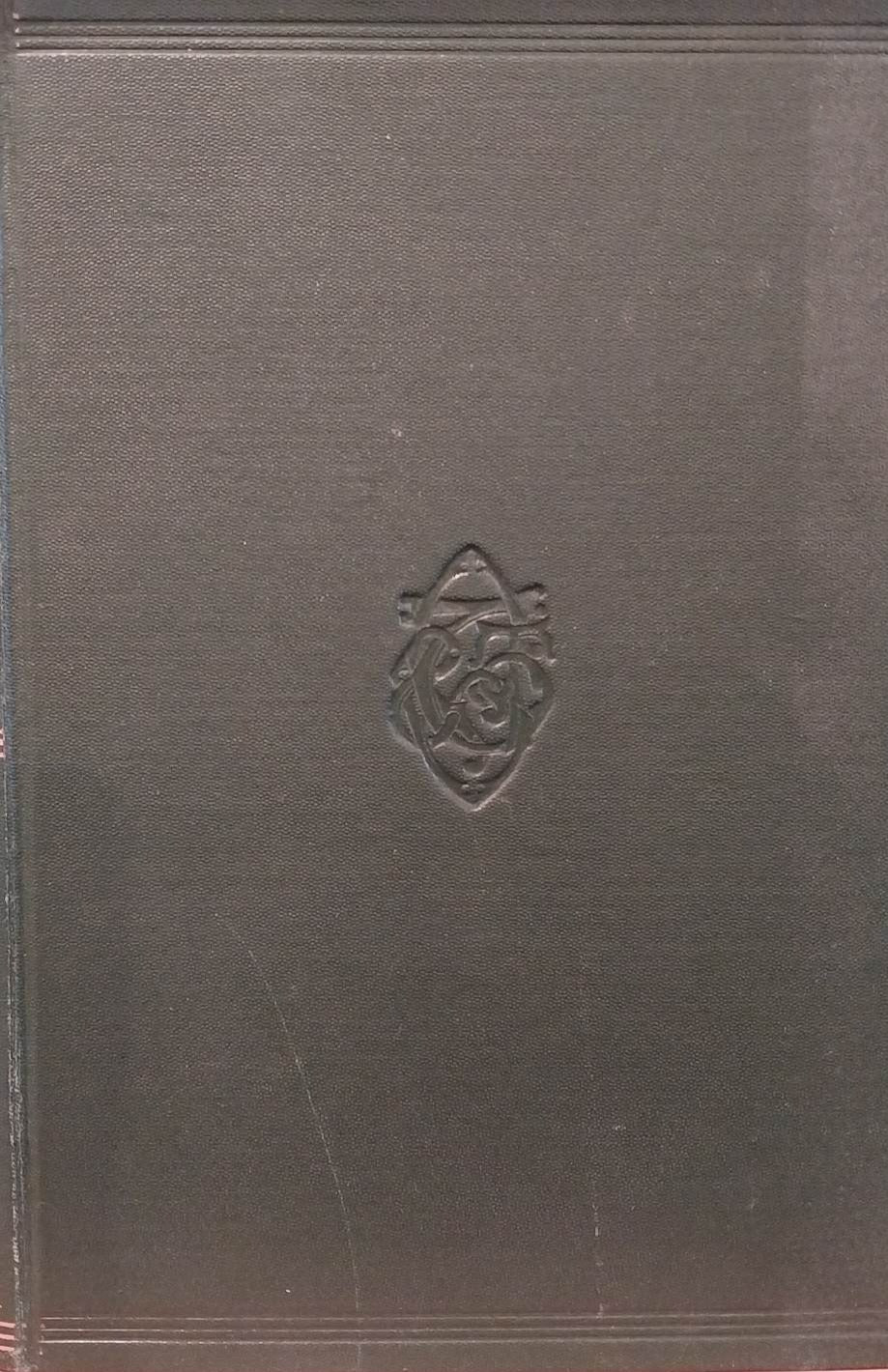 Judges (International Critical Commentary) by George F. Moore image 0