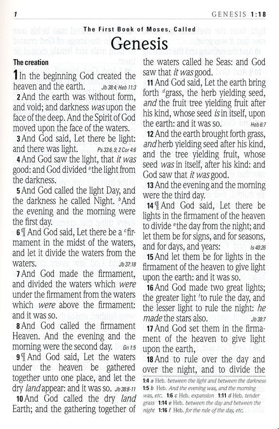 KJV Super Giant Print Reference Bible, Brown Imitation Leather