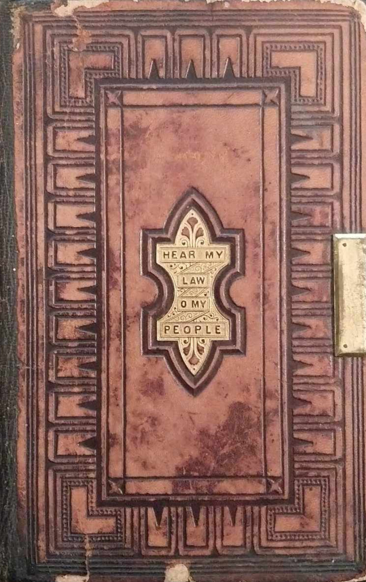 KJV 19th Century Bible with Metal Clasp image 1