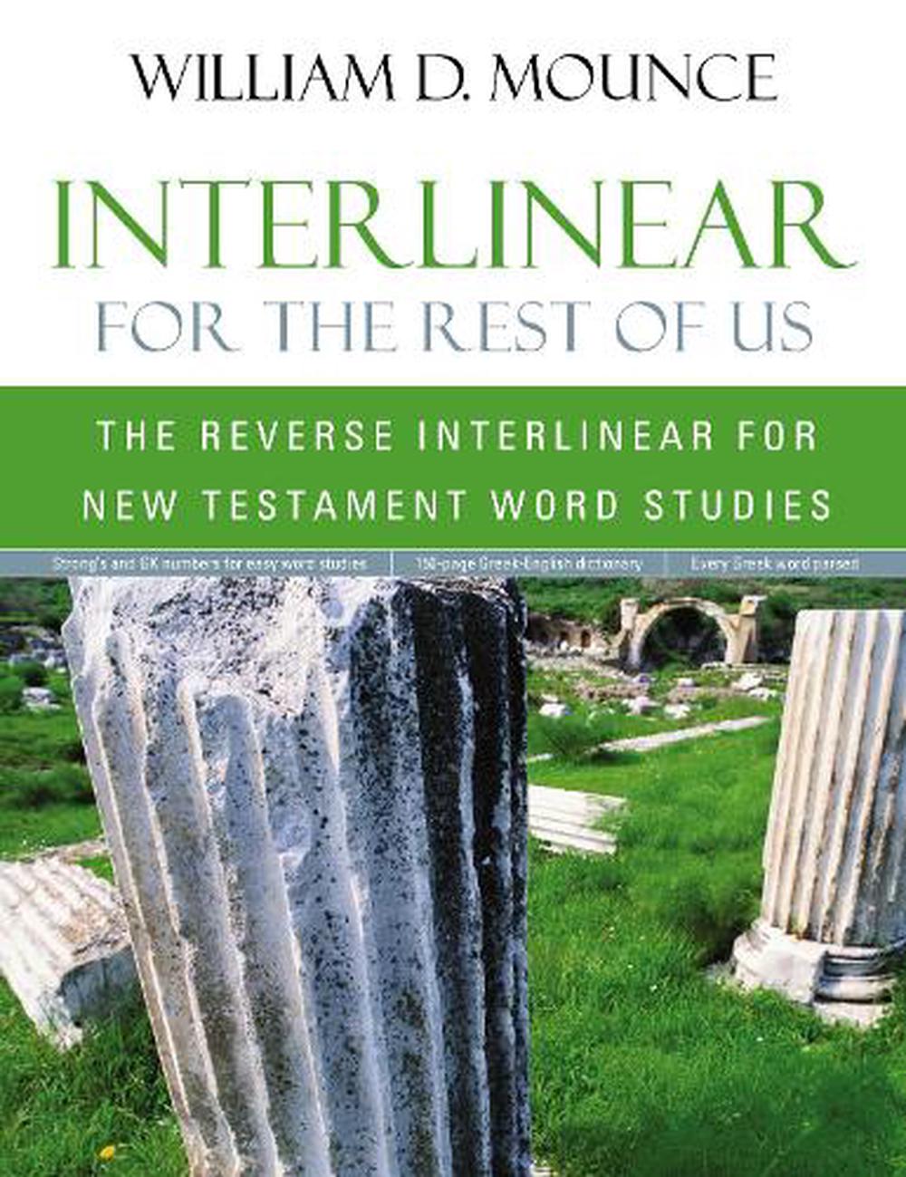 Interlinear For The Rest of Us by William D. Mounce image 0