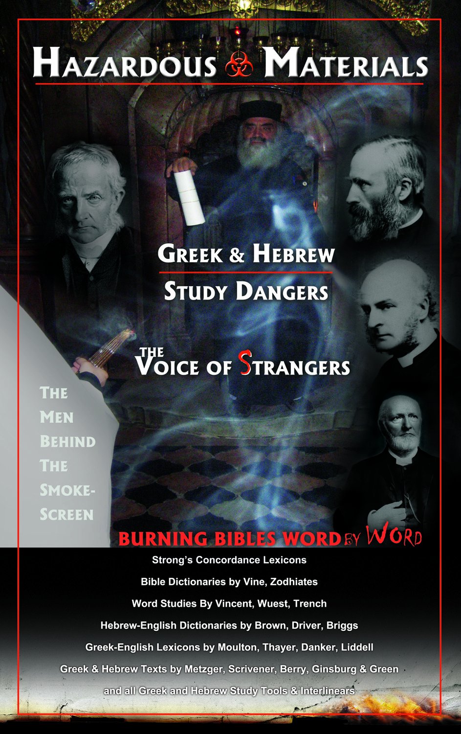 Hazardous Materials: Greek & Hebrew Study Dangers by G.A. Riplinger image 0