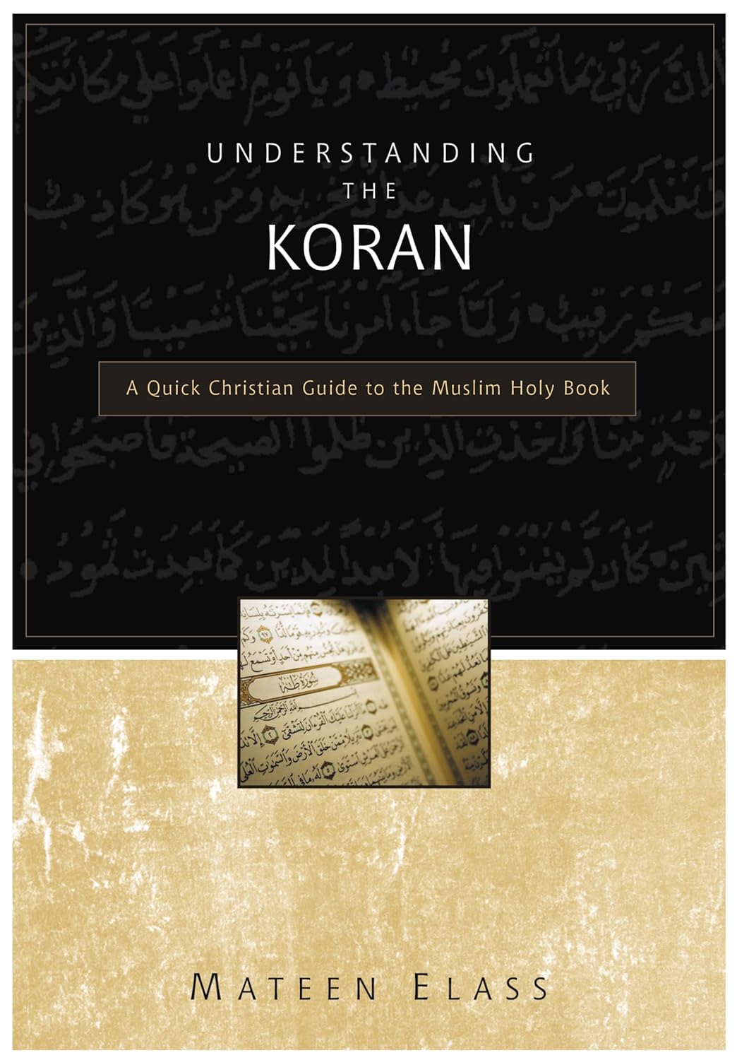 Understanding the Koran by Mateen Elass image 0