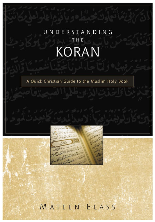 Understanding the Koran by Mateen Elass image 0