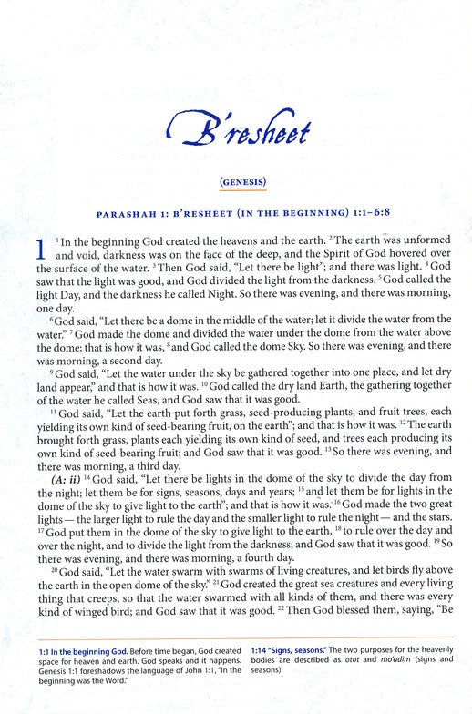 Page from a religious text with 'B'resheth' at the top