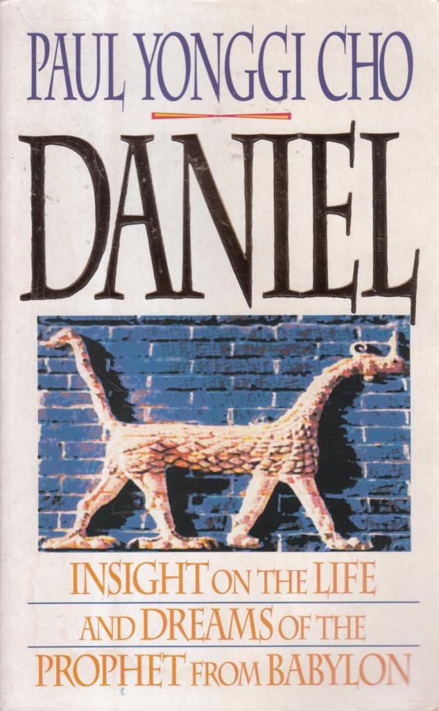 Daniel by Paul Yonggi Cho image 0