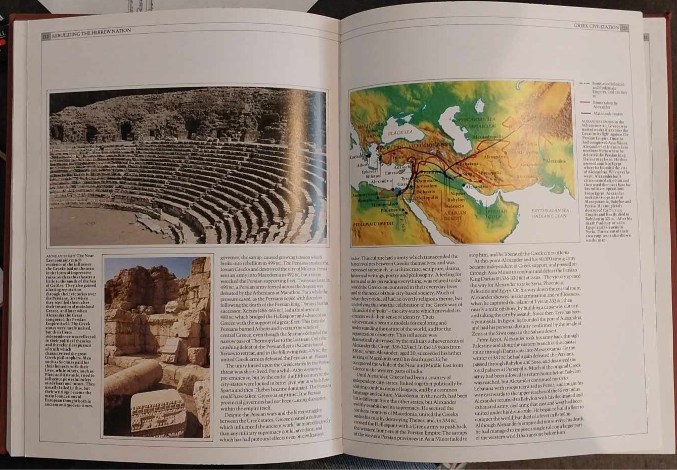 Atlas of the Biblical World by Joseph Rhymer image 1
