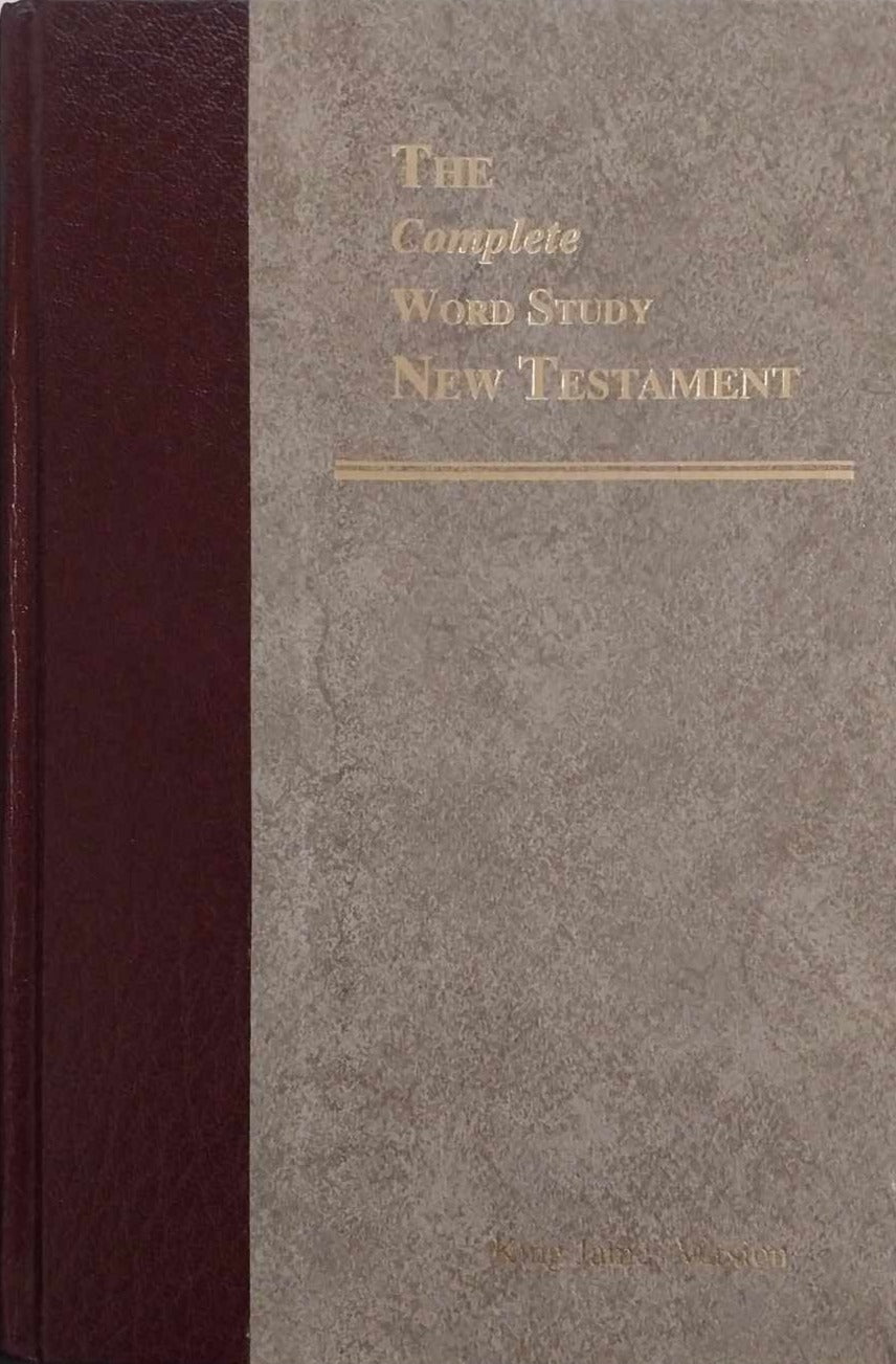Complete Word Study New Testament: KJV Edition by Dr Spiros Zodhiates image 0