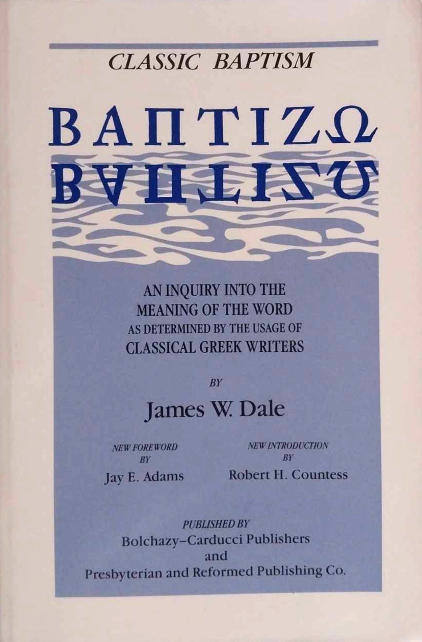 Classic Baptism by James W. Dale image 0