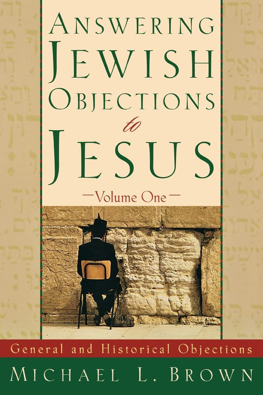 Answering Jewish Objections to Jesus by Michael L. Brown image 0