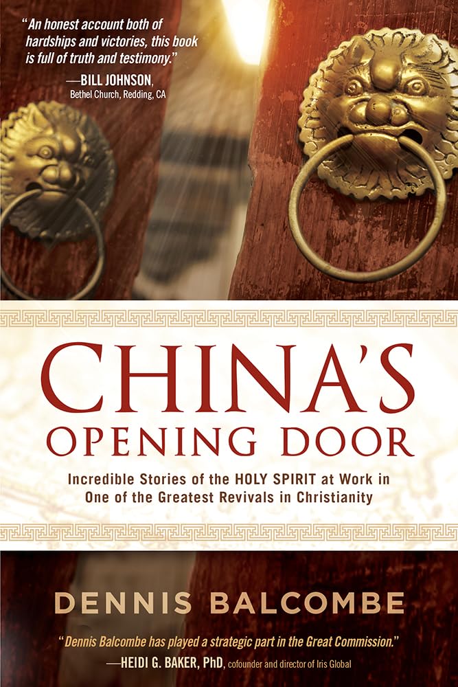 China's Opening Door by Dennis Balcombe image 0