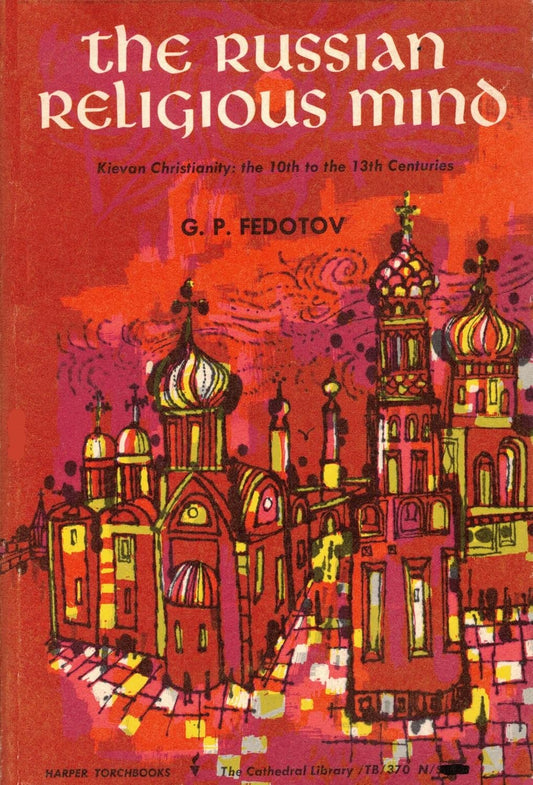 Russian Religious Mind by G.P. Fedotov image 0