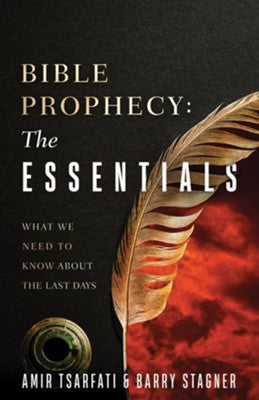 Bible Prophecy: The Essentials by Amir Tsarfati and Barry Stagner image 0