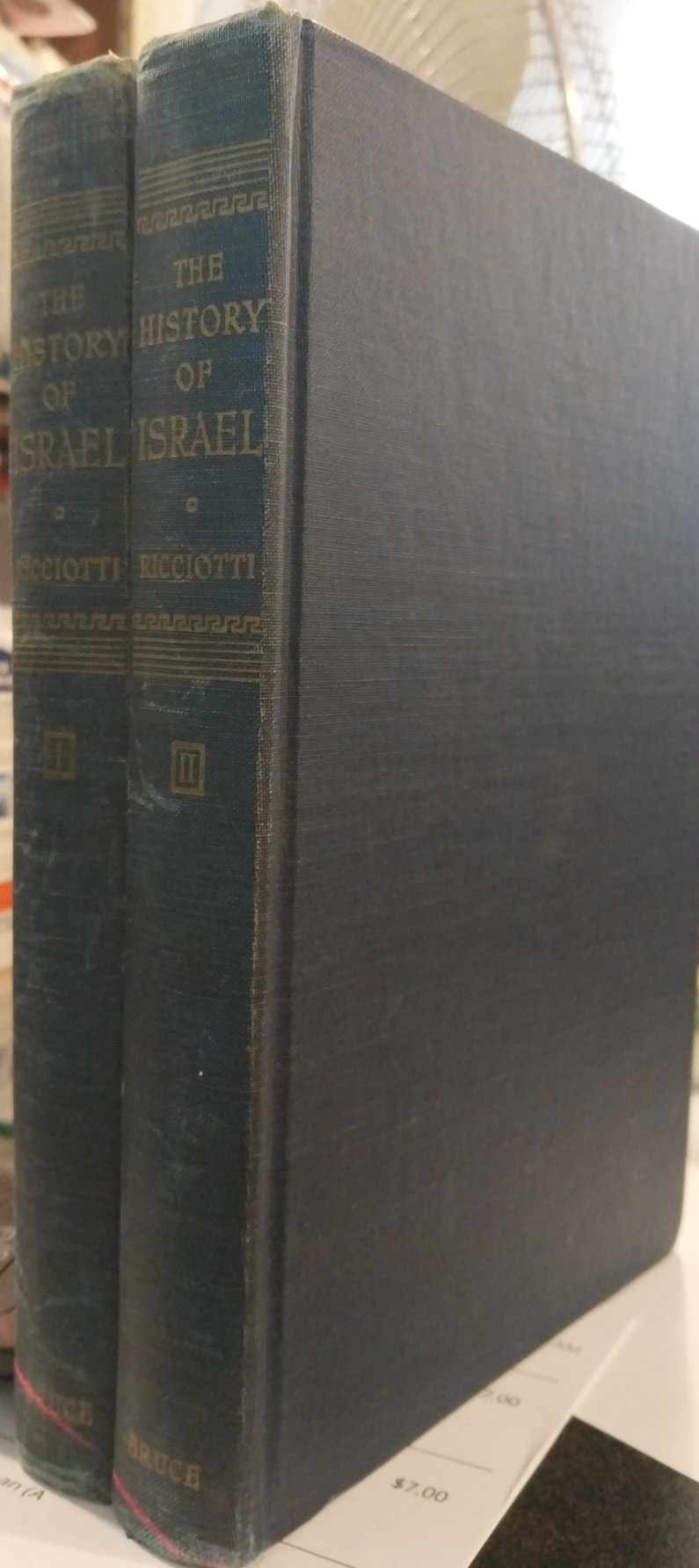 History of Israel by Giuseppe Ricciotti, 2 Volumes image 0