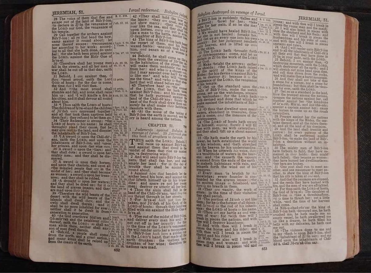 KJV Holy Bible, Loose-Leaf image 1