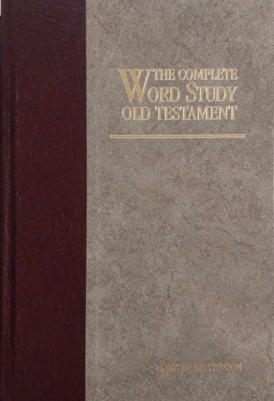 Complete Word Study Old Testament: KJV Edition by Dr Spiros Zodhiates image 1