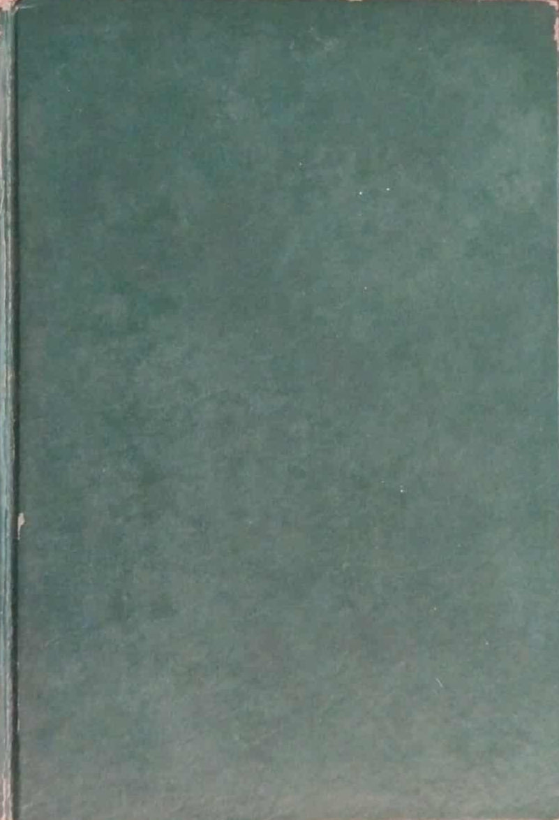 Studies in First Corinthians by M.R. DeHaan, M.D. image 0