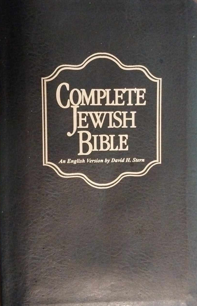 Complete Jewish Bible, Softcover image 0