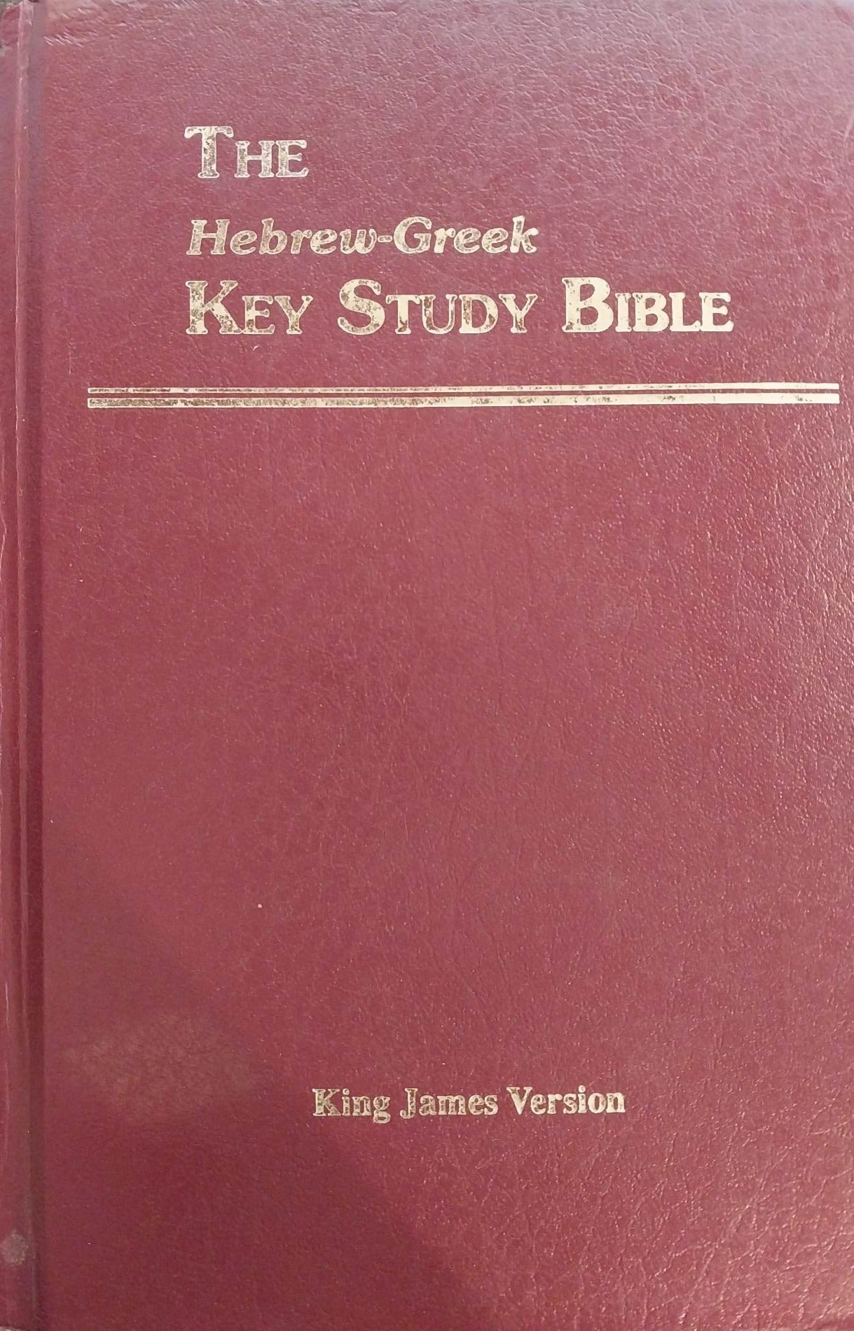 KJV Hebrew-Greek Key Study Bible image 0