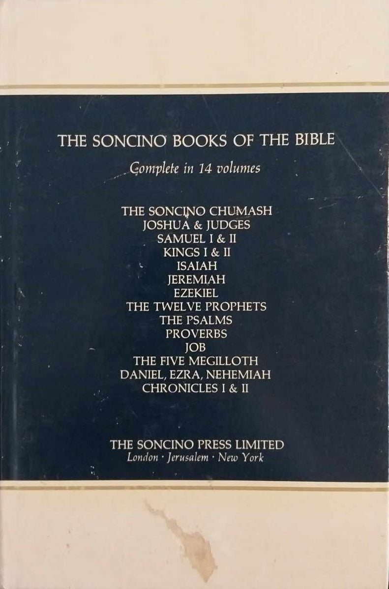 Proverbs by A Cohen image 0