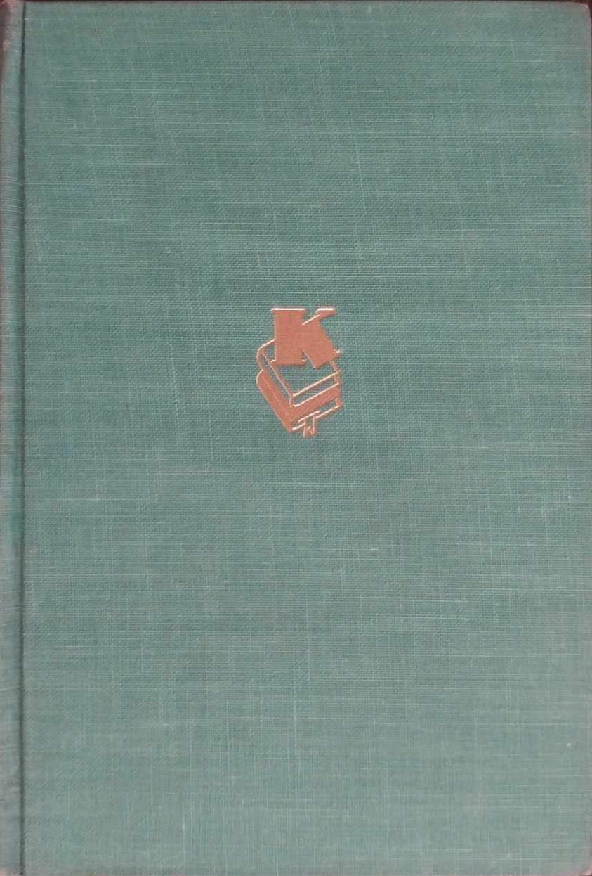 Gospel and It's Ministry by Sir Robert Anderson image 0