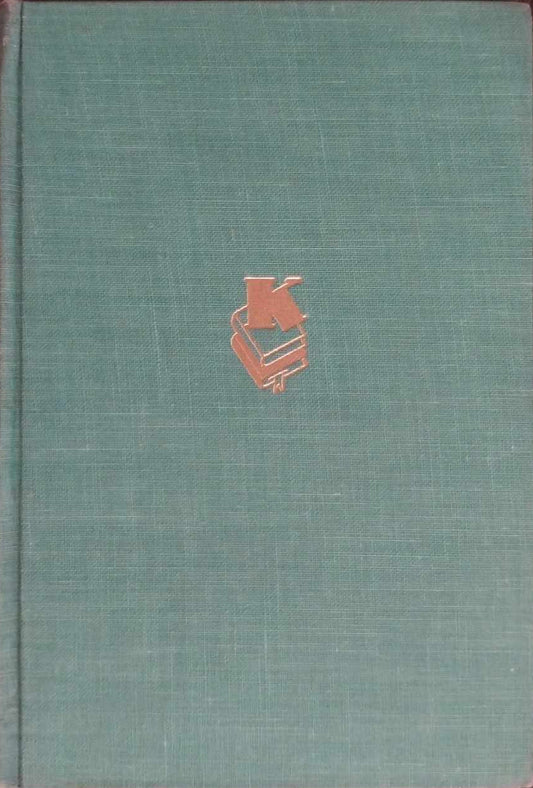 Gospel and It's Ministry by Sir Robert Anderson image 0