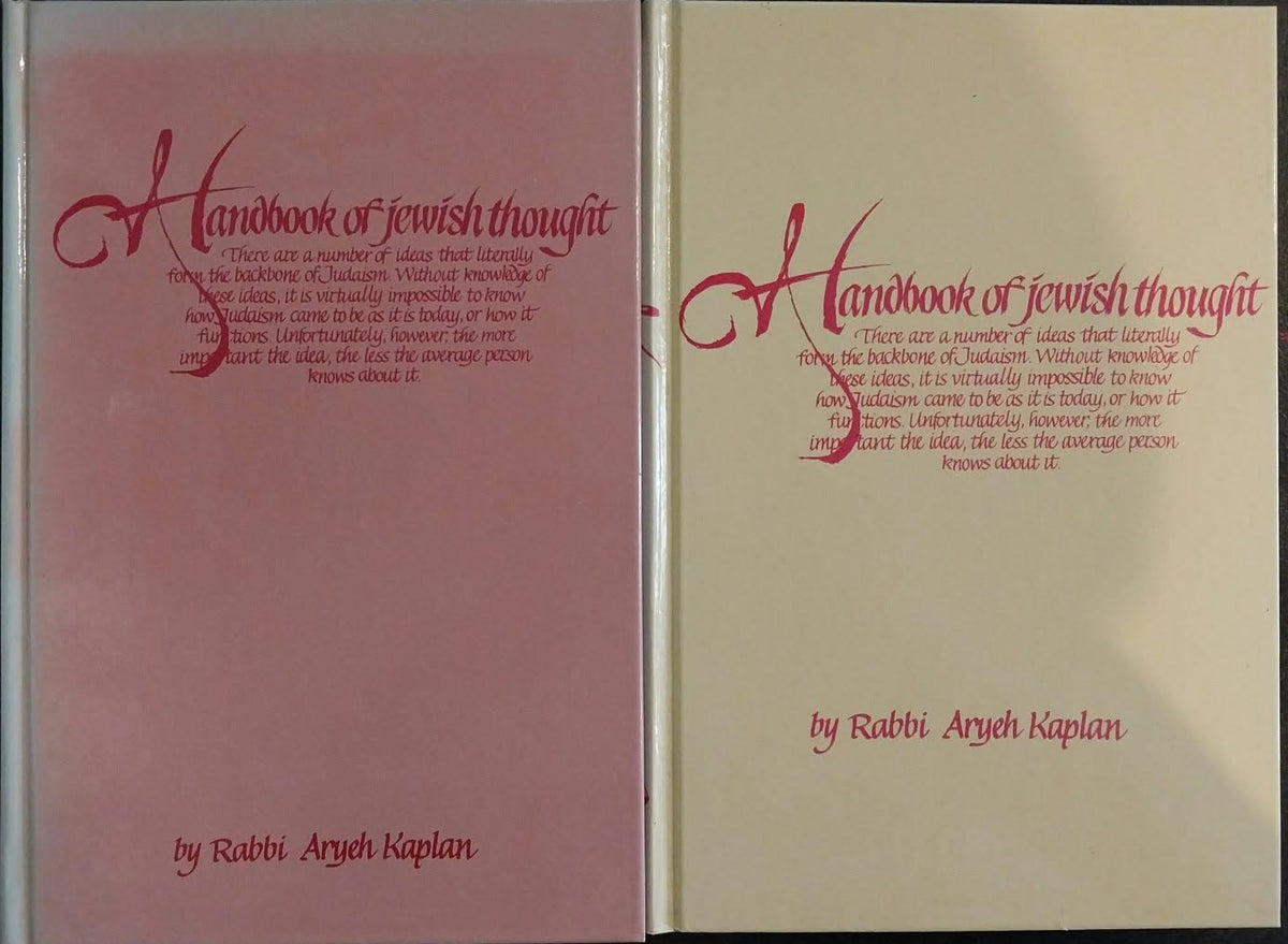 Handbook of Jewish Thought, 2 Volume Set by Rabbi Aryeh Kaplan
