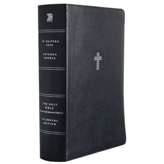 Maori / English Bilingual Bible Bonded Leather Black