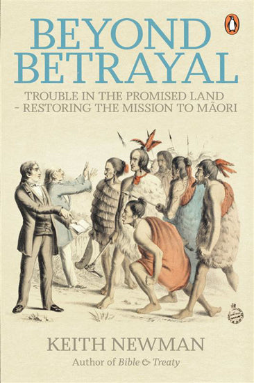 Beyond Betrayal by Keith Newman