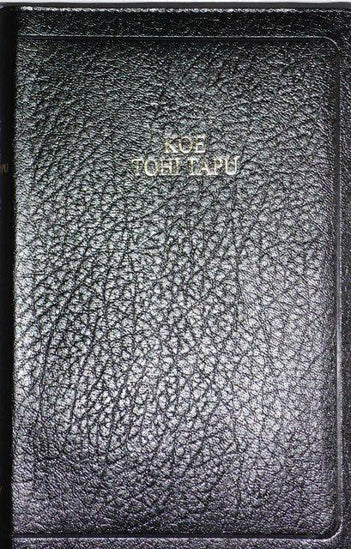 Niuean Bible Imitation Leather Zip by Korean Bible Society