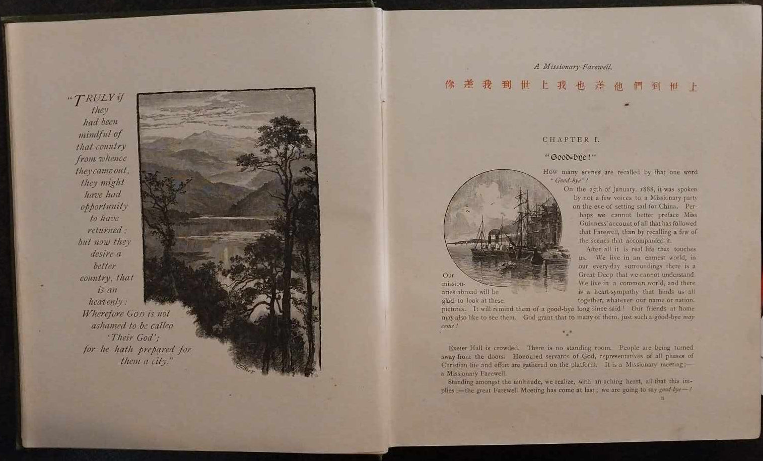 In The Far East: Letters from Geraldine Guinness in China, Illustrated image 3