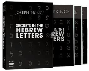 Secrets In The Hebrew Letters 5-Disc DVD Set by Joseph Prince image 0