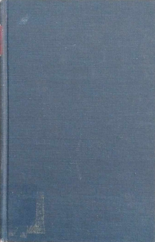Epistles of James and John (New London Commentary) by Alexander Ross image 0