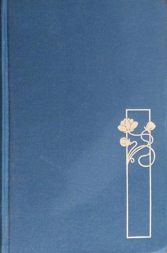 Amy Carmichael of Dohnavur by Frank L. Houghton image 1