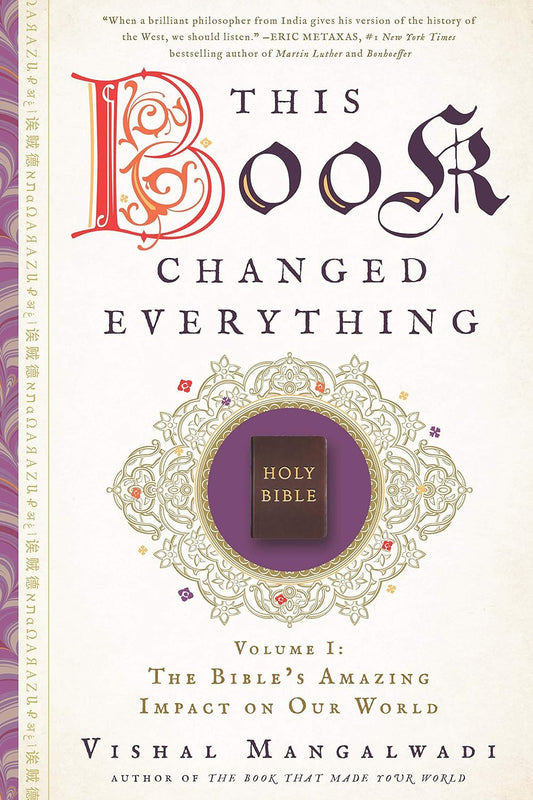 This Book Changed Everything by Vishal Mangalwadi image 0