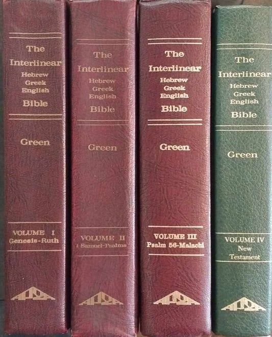 The Interlinear Bible Hebrew/Greek/English 4-Volume Set by J.P. Green image 0
