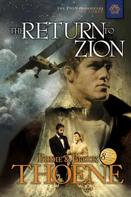 The Return to Zion (Zion Chronicles #3) by Bodie Thoene image 0