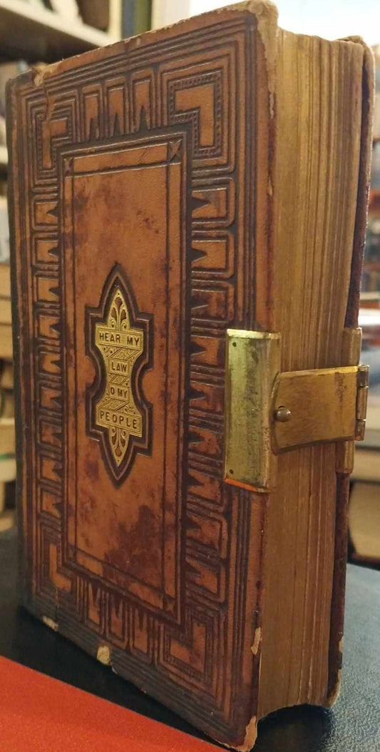 KJV 19th Century Bible with Metal Clasp image 0