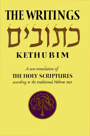 The Writings: Kethubim image 0