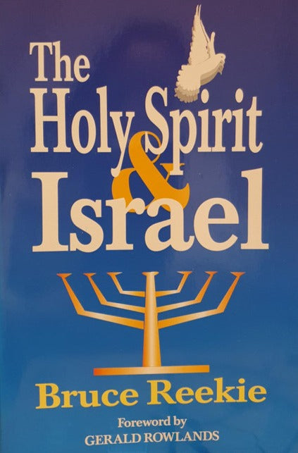 Holy Spirit & Israel by Bruce Reekie image 0