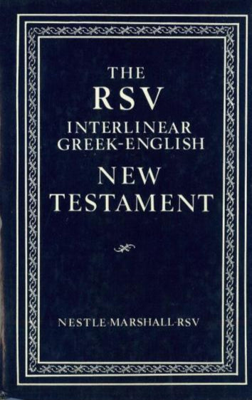 RSV Interlinear Greek-English New Testament image 0