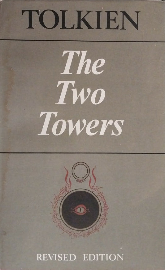 Two Towers by J.R.R. Tolkien, Revised Edition 1968, Fold-Out Map Included