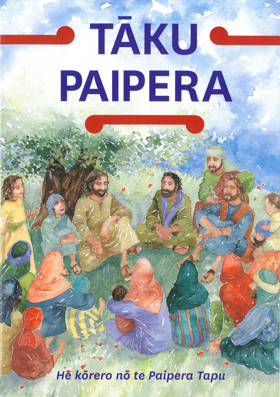 Tāku Paipera: Māori Children's Bible image 0