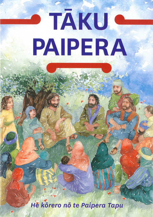 Tāku Paipera: Māori Children's Bible image 0