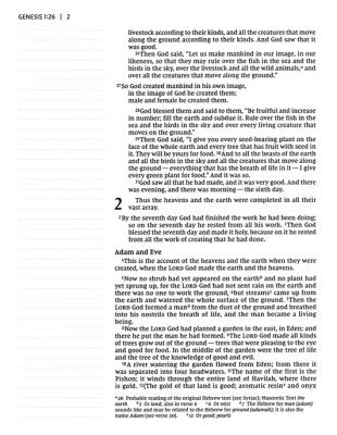 NIV Artisan Collection Bible--cloth over board, pink floral